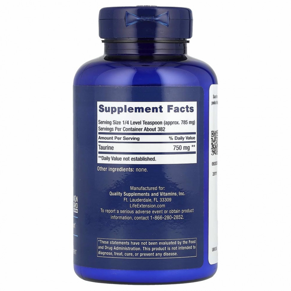 Life Extension, таурин в порошке, 300 г (10,58 унции)