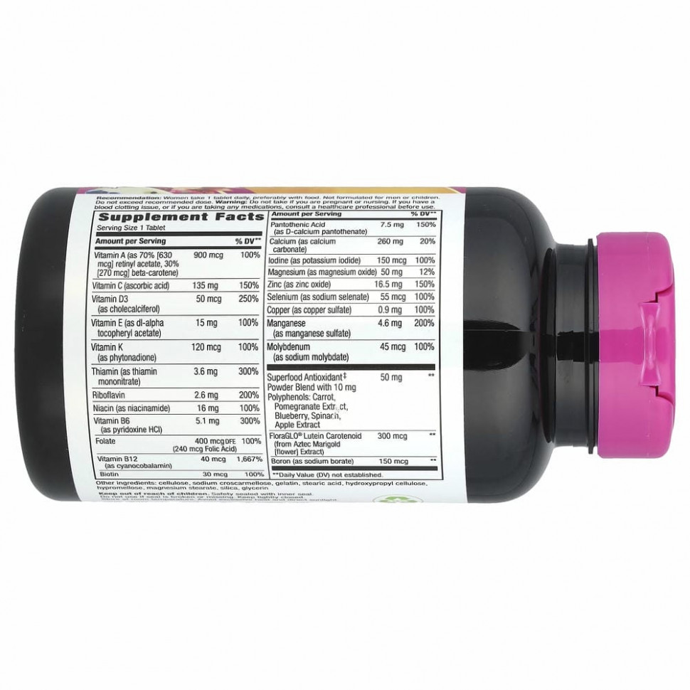 Nature's Way, Alive! Комплексные мультивитамины для женщин старше 50 лет, 130 таблеток