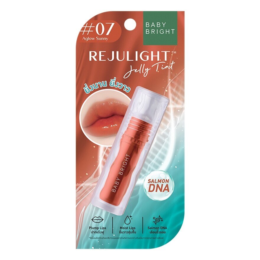 Baby Bright Rejulight Jelly LipTint 07