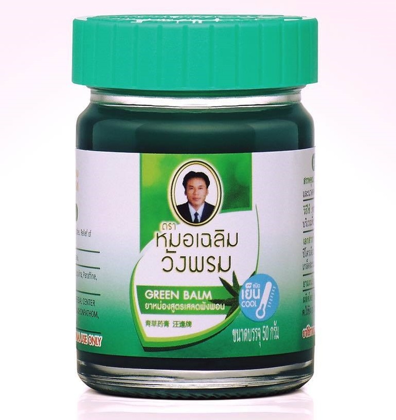 Зеленый лечебный бальзам от Wang Prom 20 или 50 гр