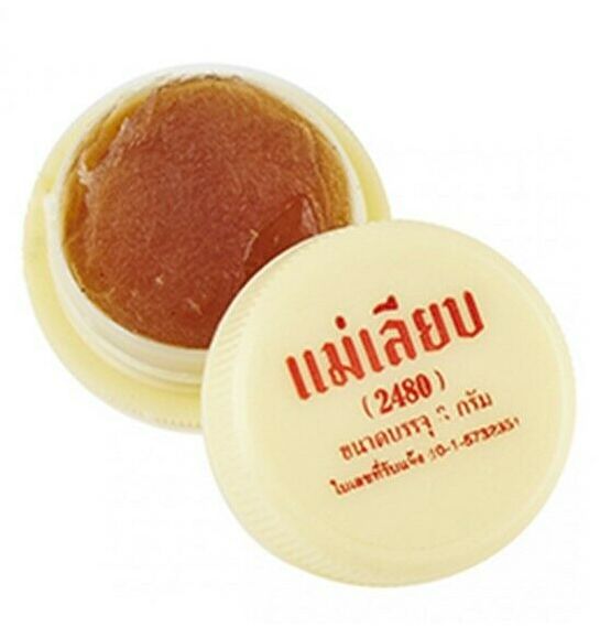 Целебный бальзам для губ на основе пчелиного воска