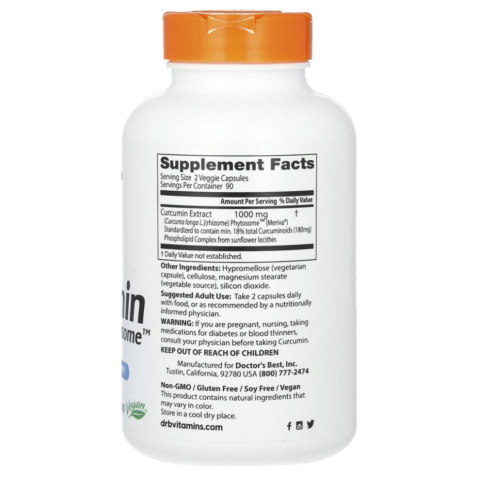 Doctor's Best, Phytosome, куркумин с Meriva, 500 мг, 180 вегетарианских капсул