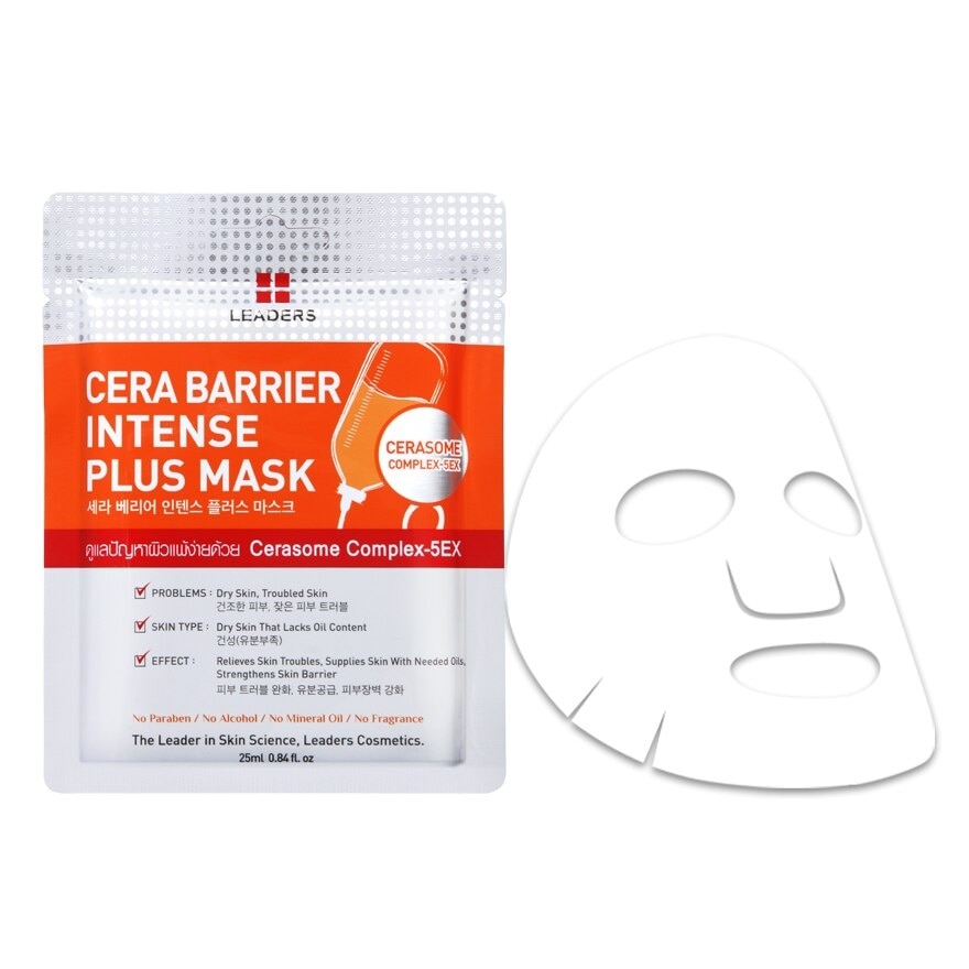 Leaders Cera Barrier Intense Plus Mask 1's