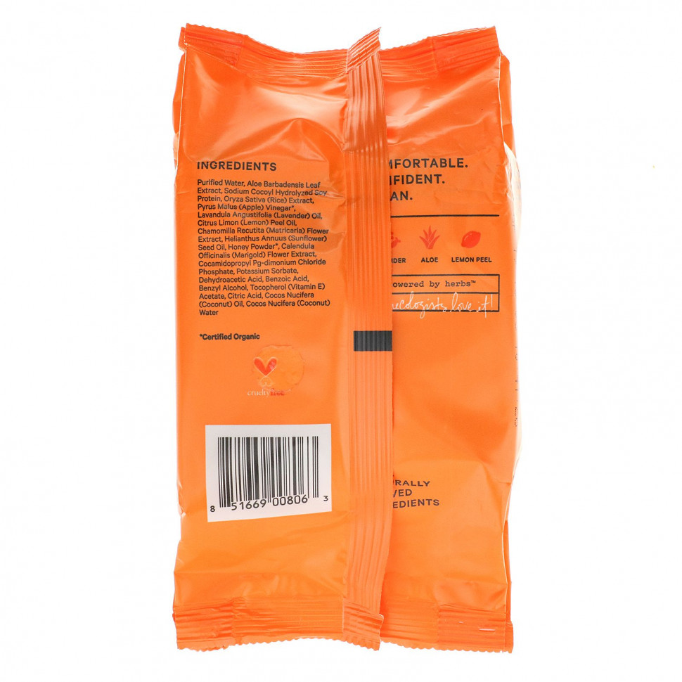 The Honey Pot Company, Обычные салфетки, без отдушек, 30 шт.