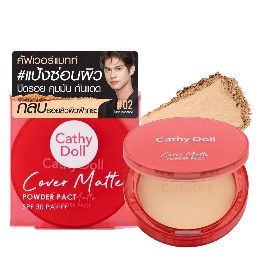 Cathy Doll Cover Matte Powder Pact SPF30 PA+++ 4.5g. 02 Light Beige - 02 Light Beige