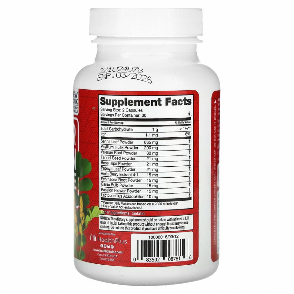 Health Plus, Super Colon Cleanse, средство для ночной очистки кишечника, 60 капсул