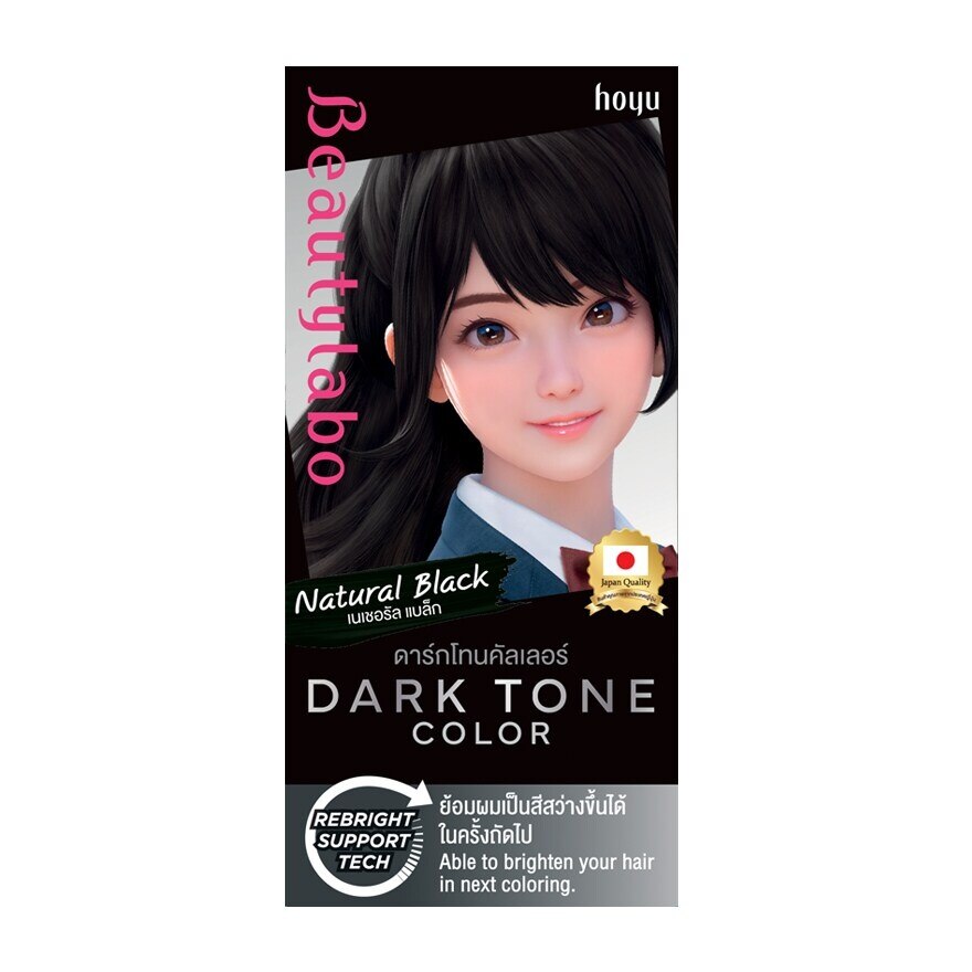 Beautylabo Dark Tone Color Natural Black