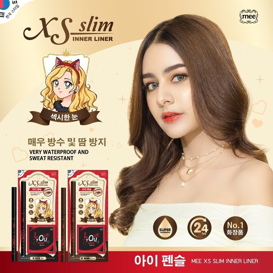 Mee XS Slim Inner Liner 01Black