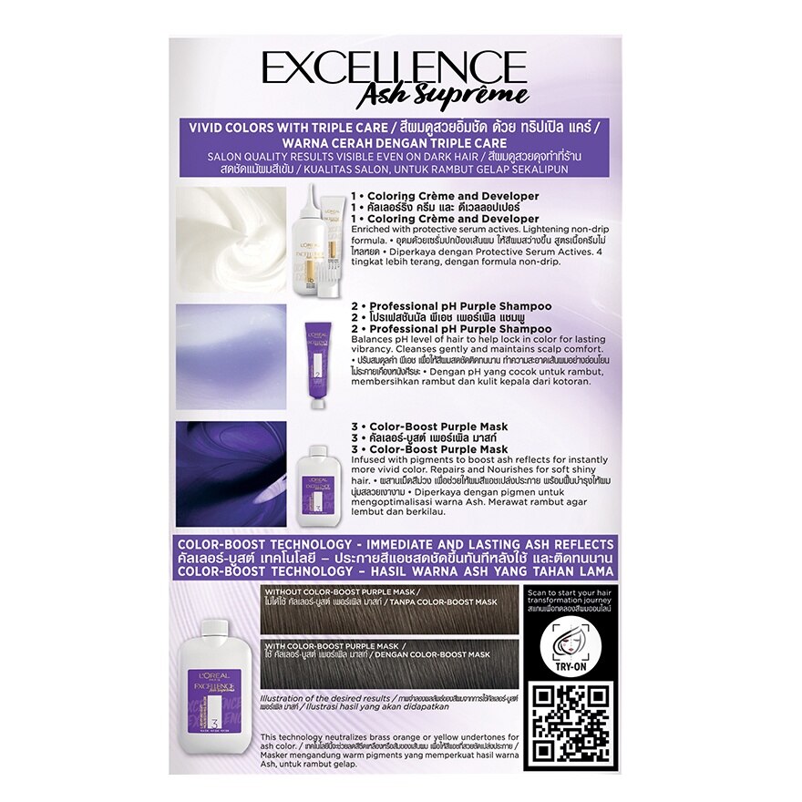 L'Oreal Paris Excellence Fashion No. 7.1 Beige Ash