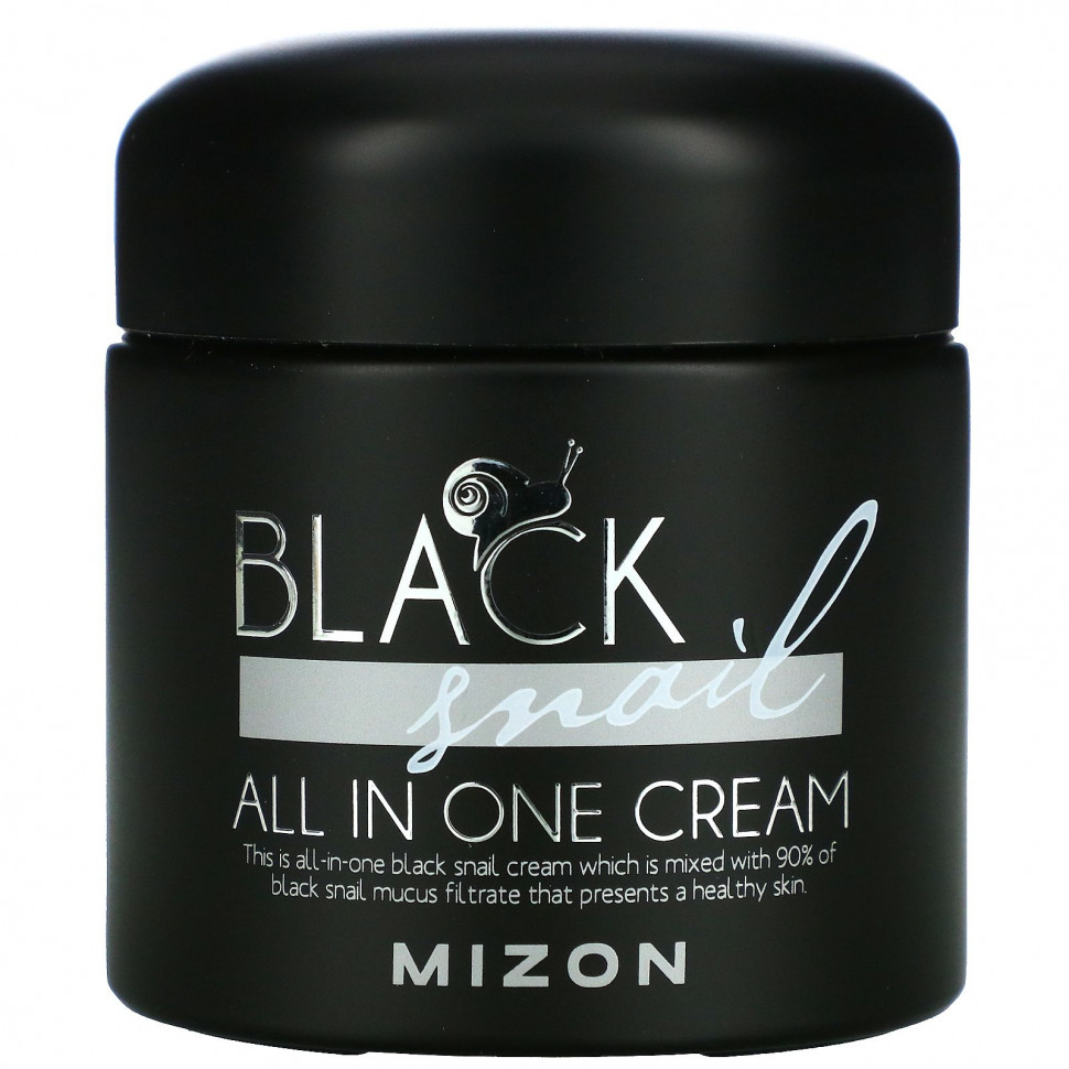 Mizon, универсальный крем из черной улитки, 5 мл (2,53 жидк. унций)