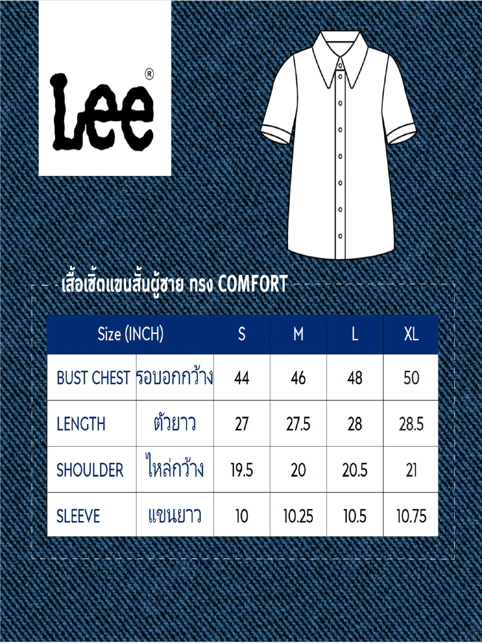 LEE Men s Shirt Short Sleeve Comfort Fit White