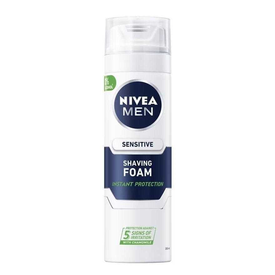 NIVEA MEN Sensitive Shaving Foam 200 Ml. โฟมโกนหนวด ผู้ชาย