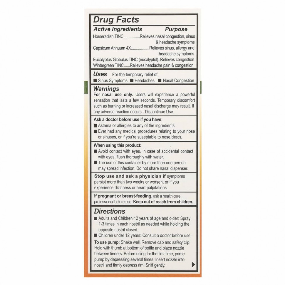 Greensations, Пробиватель пазух, натуральный назальный спрей, 20 мл (0,68 жидких унций)