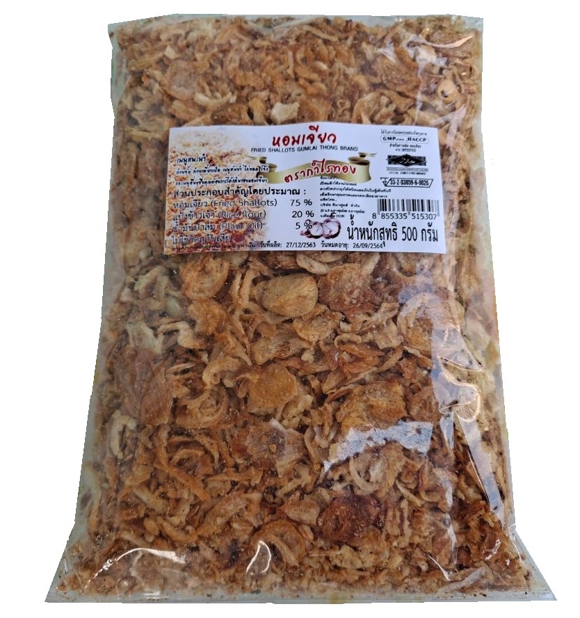 Лук шалот хрустящий обжаренный 500 гр