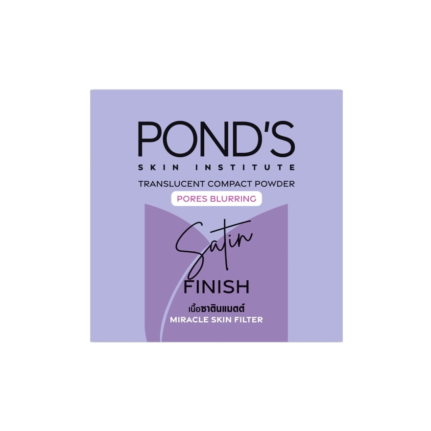 Pond's Translucent Compact Powder Pore Blurring Satin Finish 9 G. - Purple