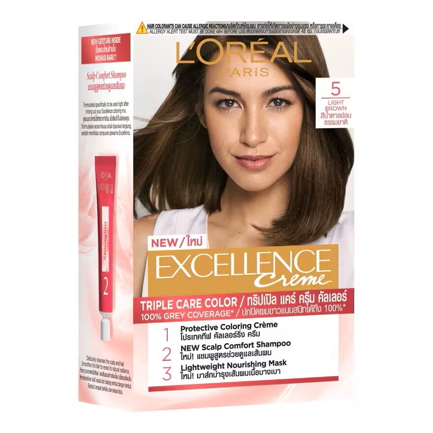 L'Oreal Paris Excellence Creme 5 Light Brown