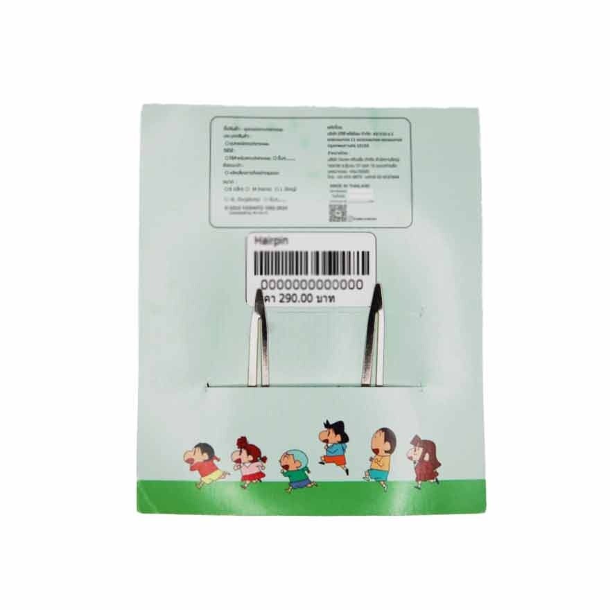 Codec.Creation Hairpin 2 Home  1pcs.