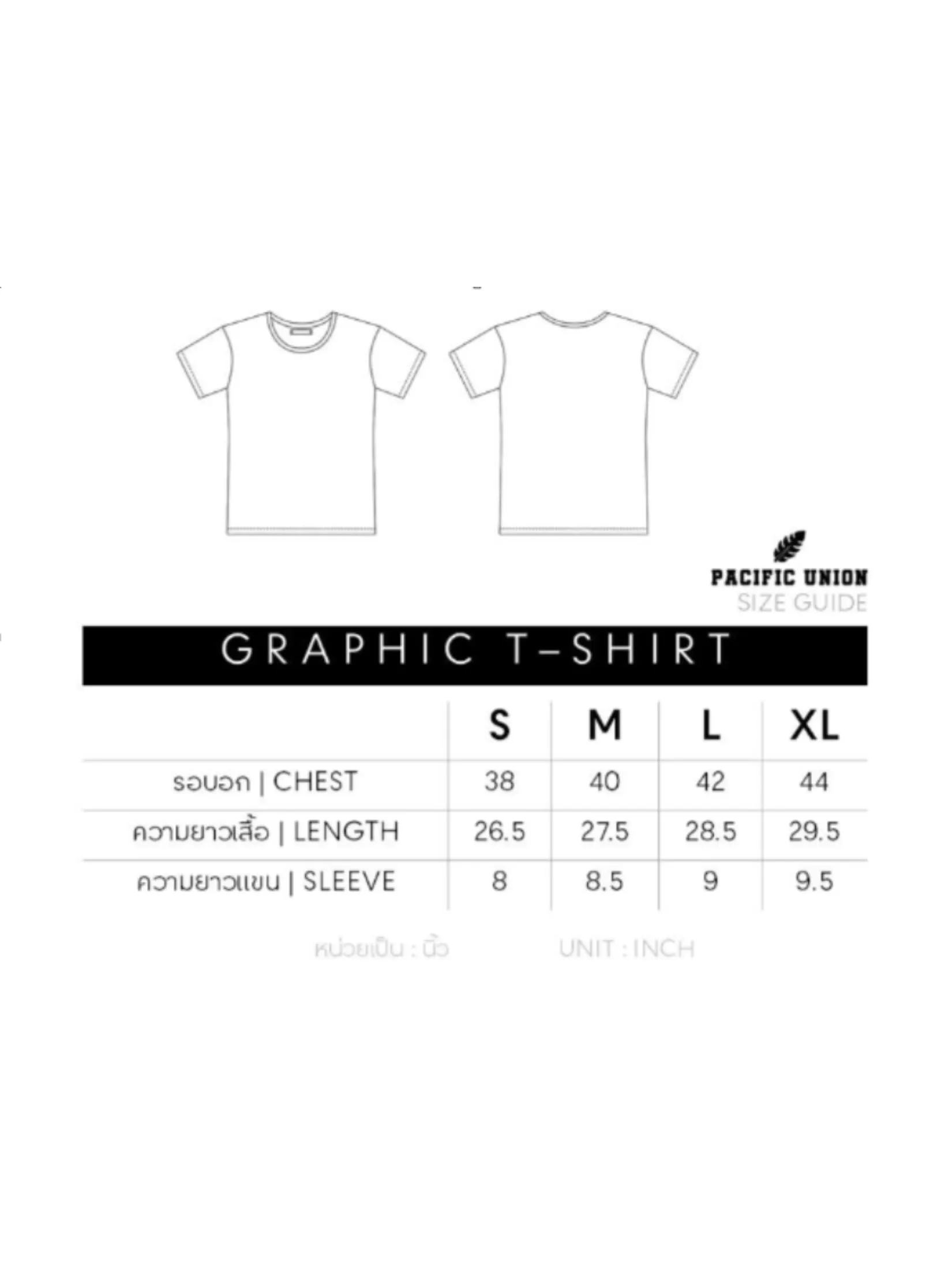 PACIFIC UNION Men T-shirt Short Sleeves Embossing Logo