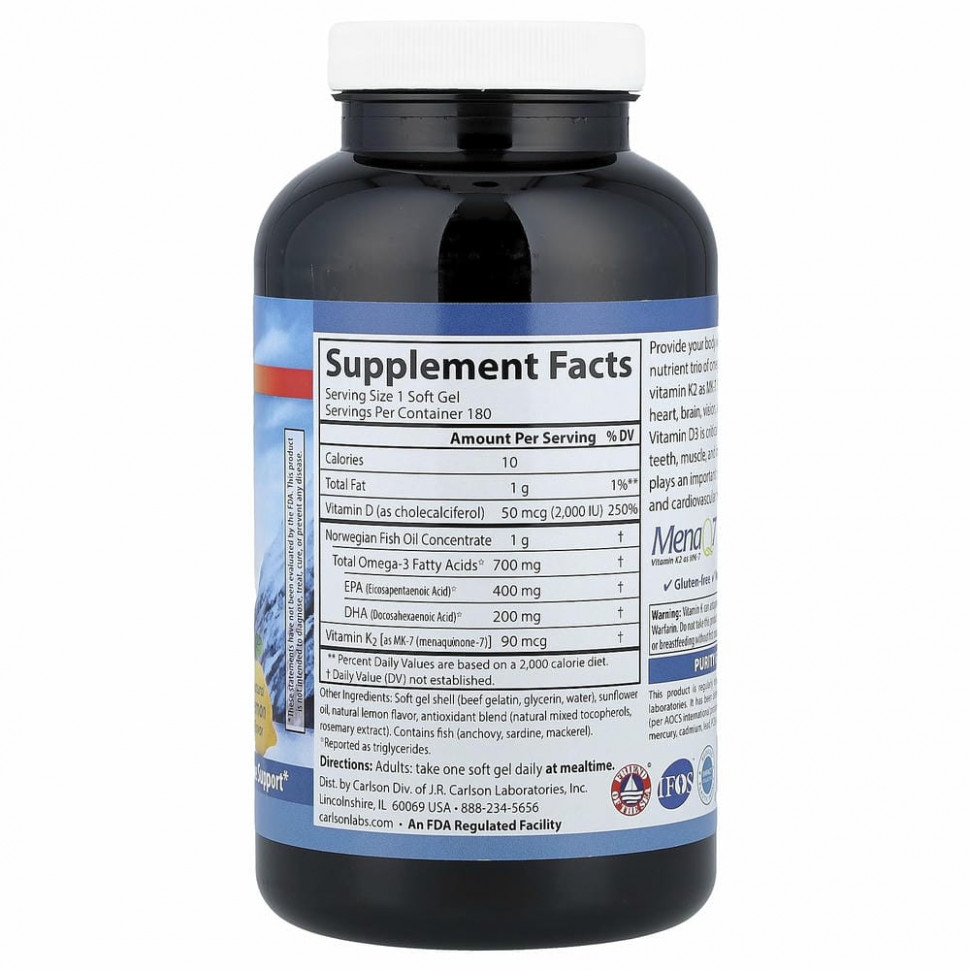 Carlson Labs, Elite Omega-3 с витаминами D и K, натуральный вкус лимона, 180 мягких таблеток