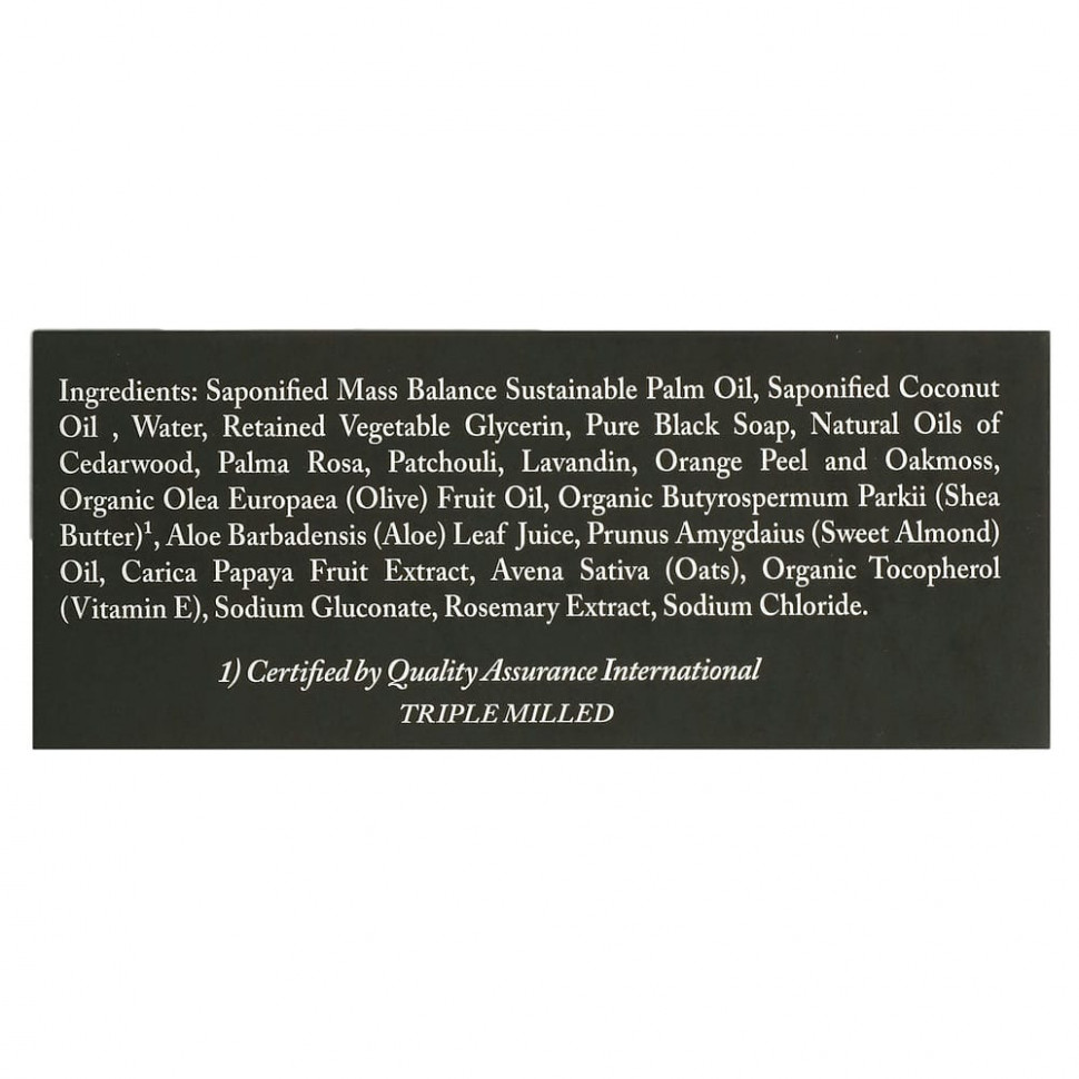 Dr. Woods, Сырое черное мыло для тела, 149 г (5,25 унции)