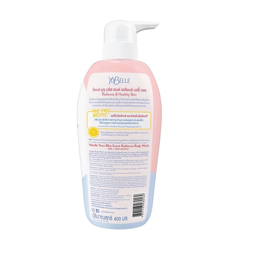 Yobelle Body Wash Pre Pro Biotic Yuzu Bliss 400 Ml. ครีมอาบน้ำ ฟองวิปครีม