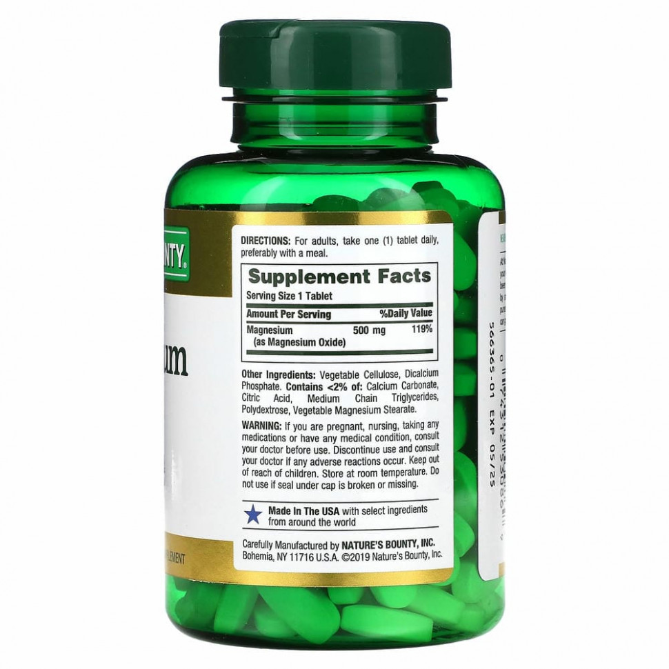 Nature's Bounty, Магний, 500 мг, 200 таблеток в оболочке