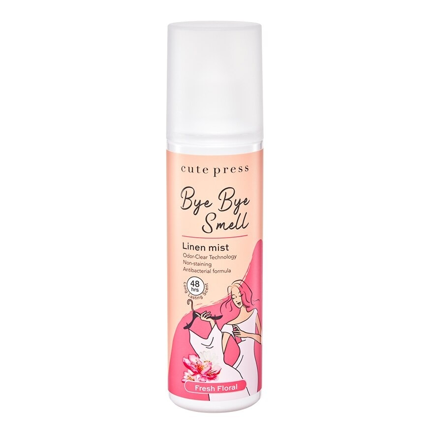 Cute Press Bye Bye Smell Linen Mist 240ml. Fresh Floral