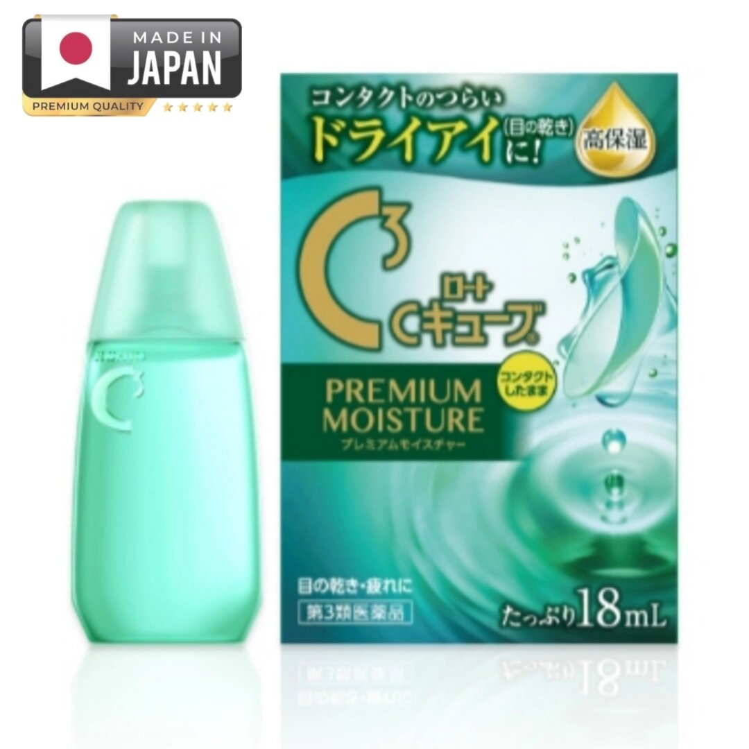 Rohto C-Cube Premium Moisture — серия японских увлажняющих и охлаждающих капель для глаз 18 мл. Япония