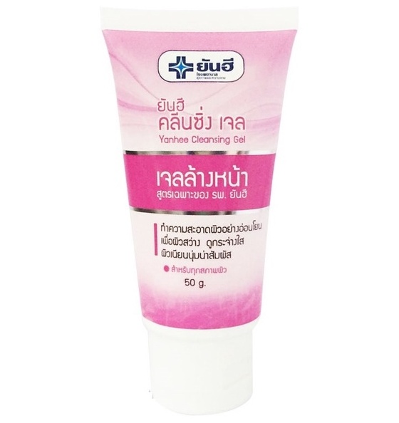 Очищающая пенка для лица для всех типов кожи Yanhee 50 гр