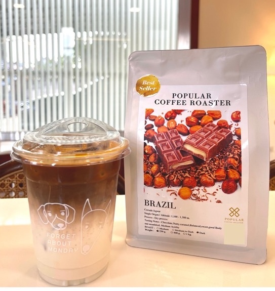 Бразильский кофе в зернах Cerrado 3 вида обжарки