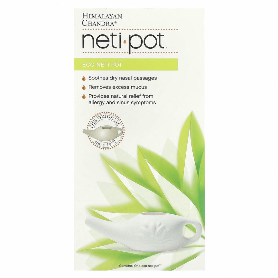 Himalayan Institute, Eco Neti Pot, 1 шт.