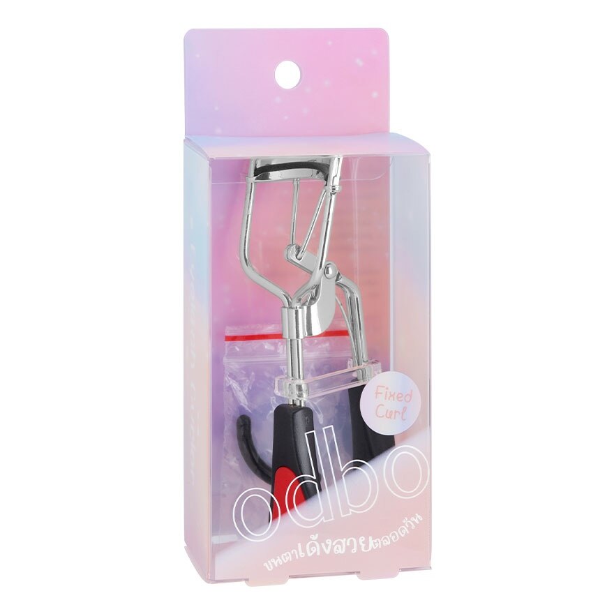 Odbo Eyelash Curler 1pcs OD899 Silver - N/A