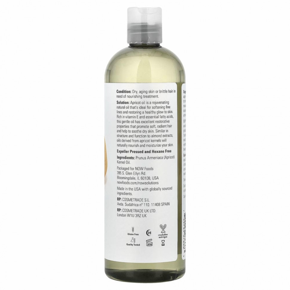 NOW Foods, Solutions, Apricot Oil, 16 жидких унций (473 мл)