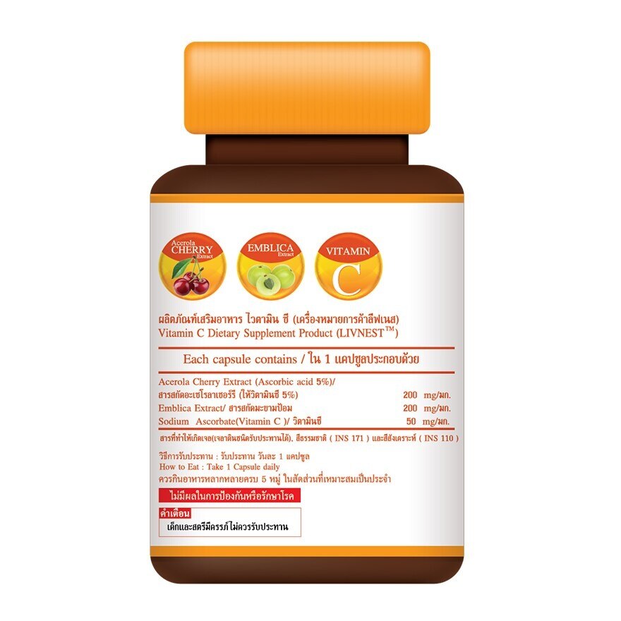 Livnest Vitamin C 30 Capsules