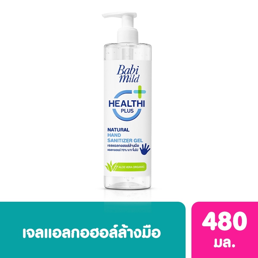 Babimild Healthi Plus Natural Hand Sanitizer Gel 480 Ml. - Green