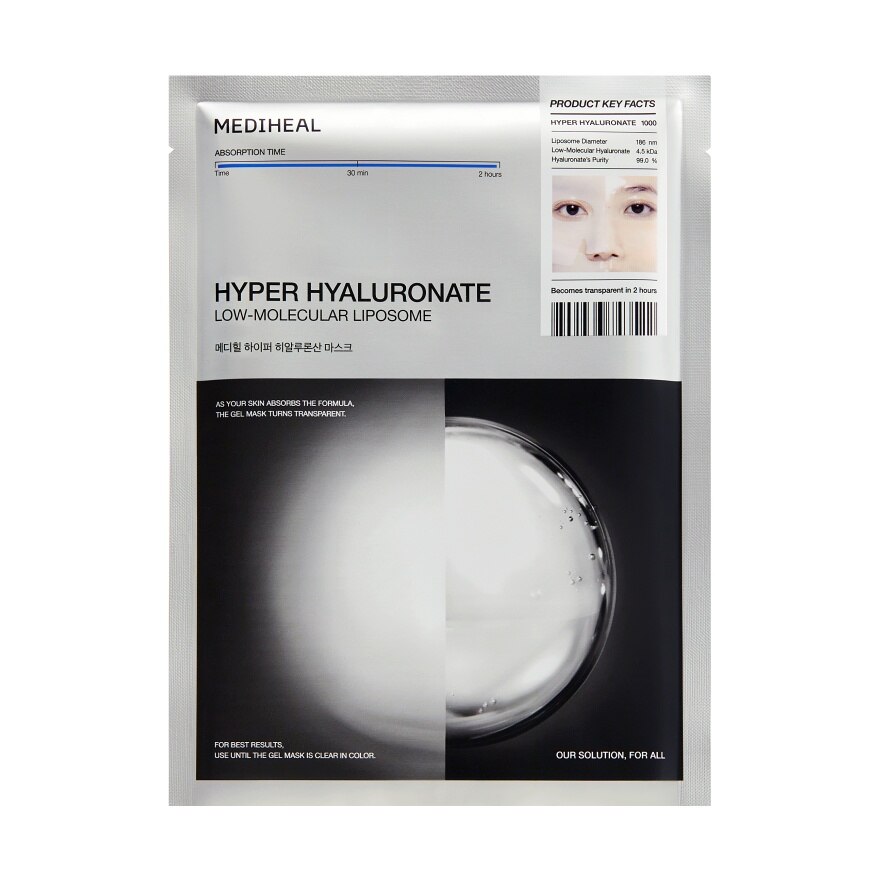 Mediheal Mask Hyper Hyaluronate 1'S - ฺBlue