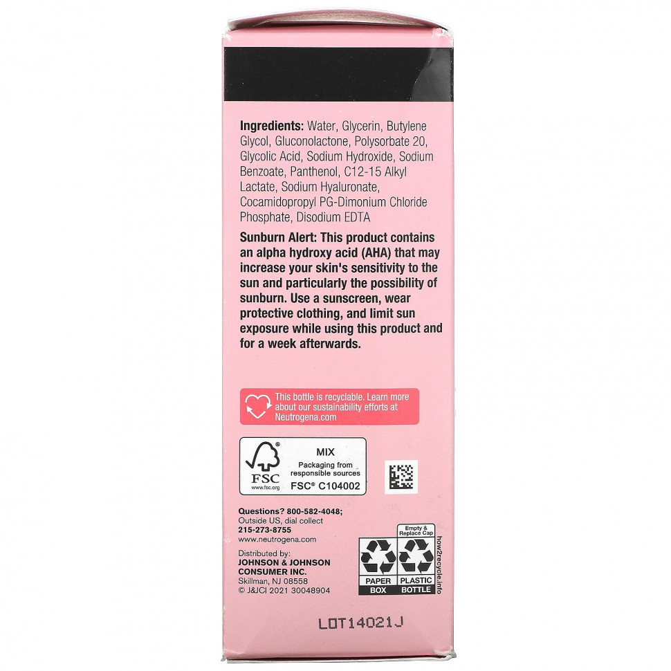 Neutrogena, Skin Perfecting, жидкий эксфолиант для ежедневного применения, для сухой кожи, 118 мл (4 жидк. Унции)