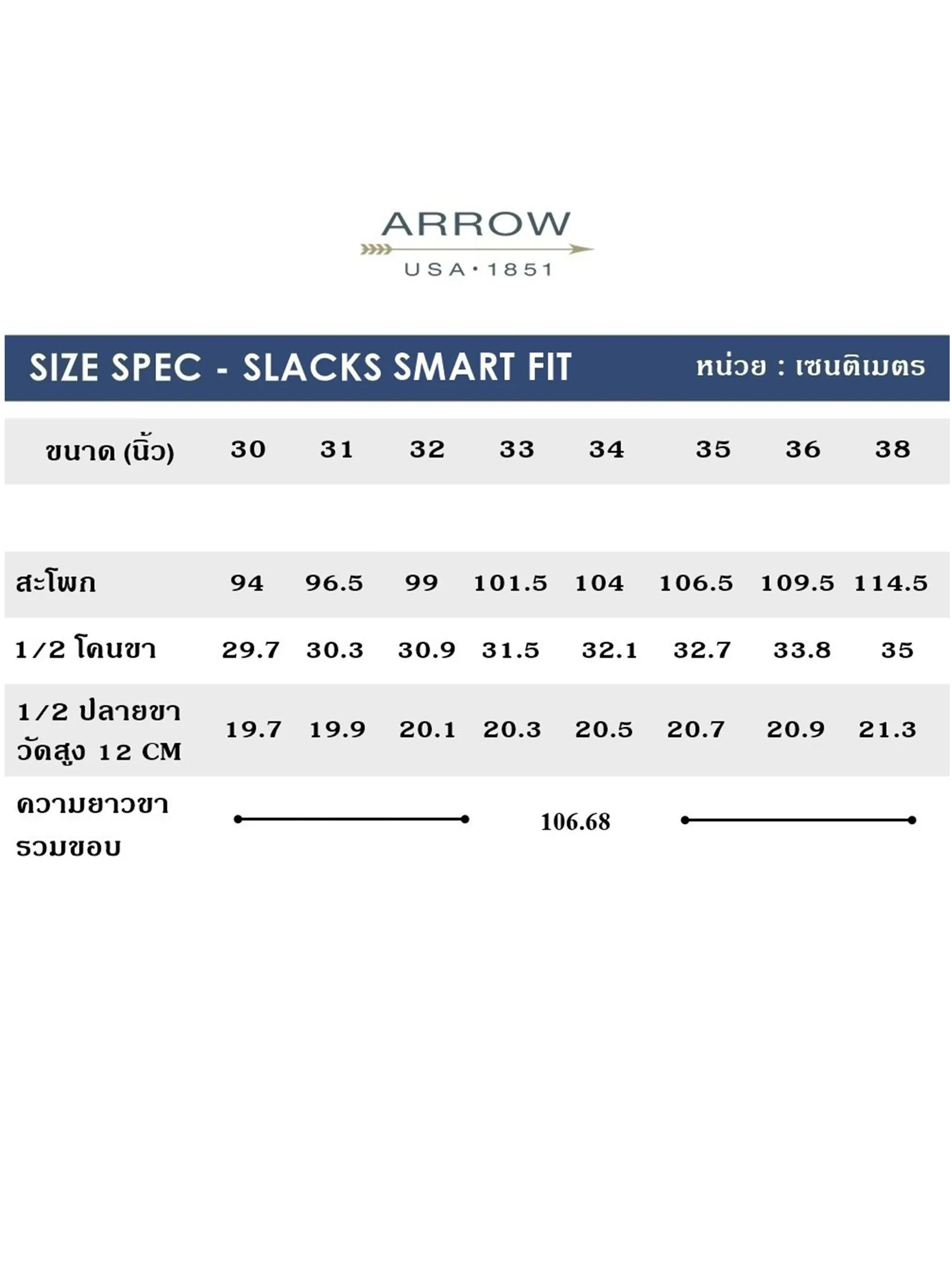 ARROW Men s Pants I-Flex Smart Fit Flat-Front Wrinkle-Free MSCM811 Navy