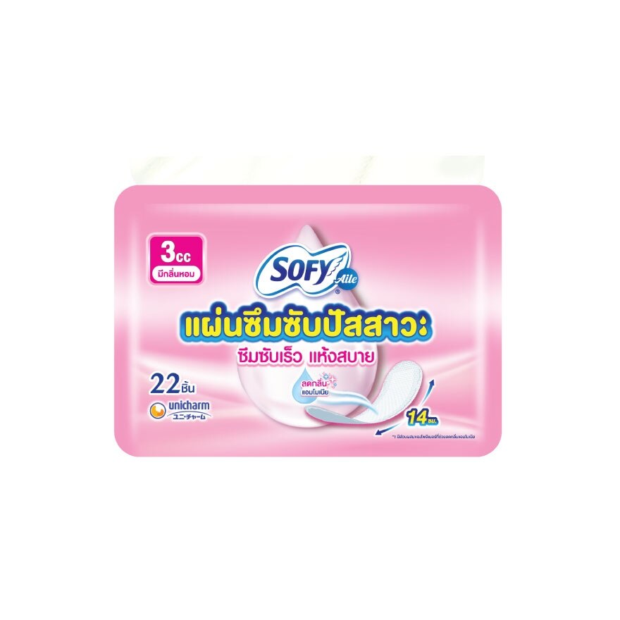 Sofy Alle Pantyliner For Light Incontinence Scented 3 cc 14 cm 22'S - Pink