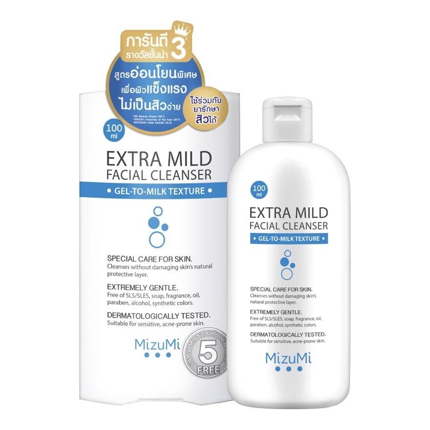 MizuMi Extra Mild Facial Cleanser 100ml