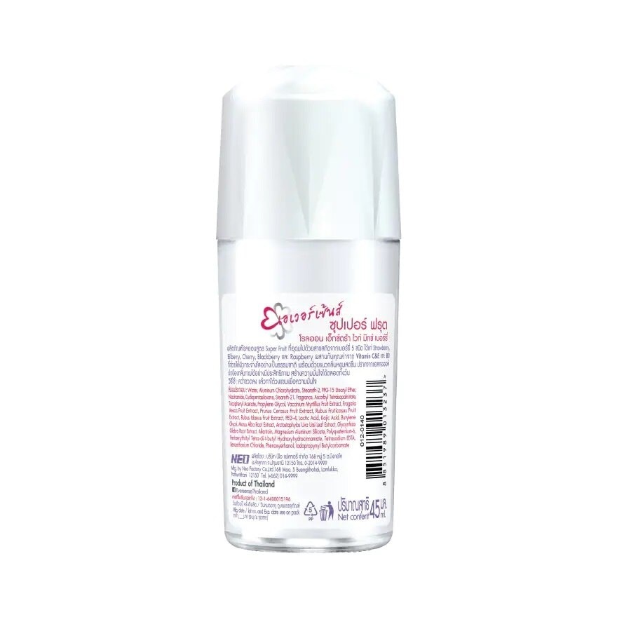 Eversense Roll On Extra White Super Fruit CB3 45 Ml.