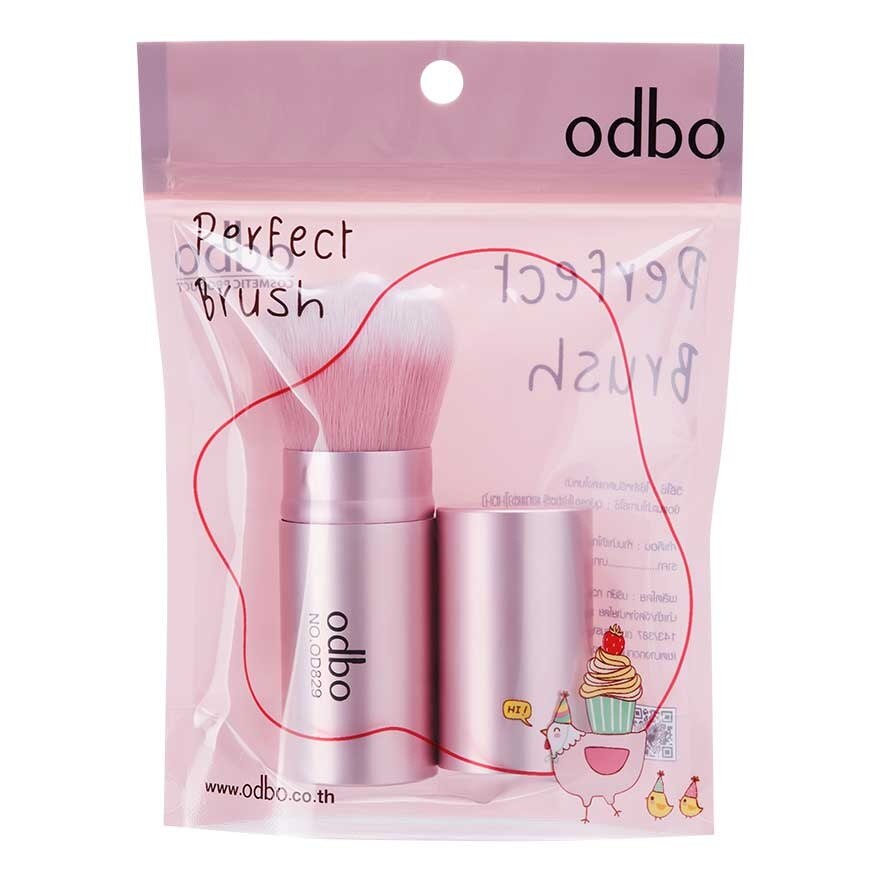 Odbo Powder Brush Pink 1pcs. OD829-01 - N/A