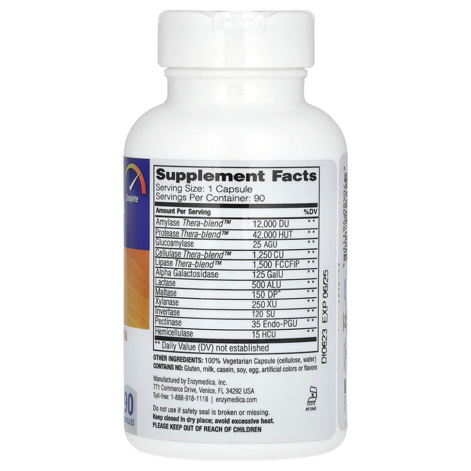 Enzymedica, Digest, полная формула ферментов, 90 капсул