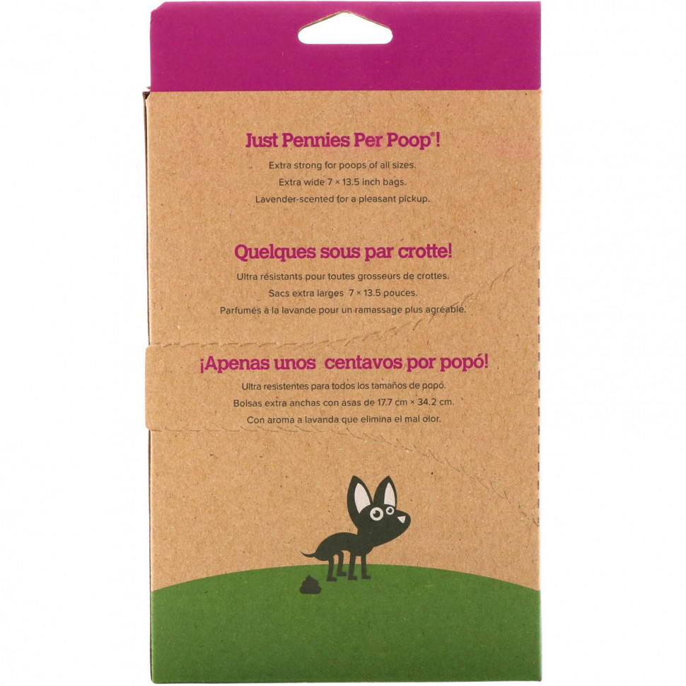 Earth Rated, пакеты для уборки за собаками, с ручками, с запахом лаванды, 120 пакетов