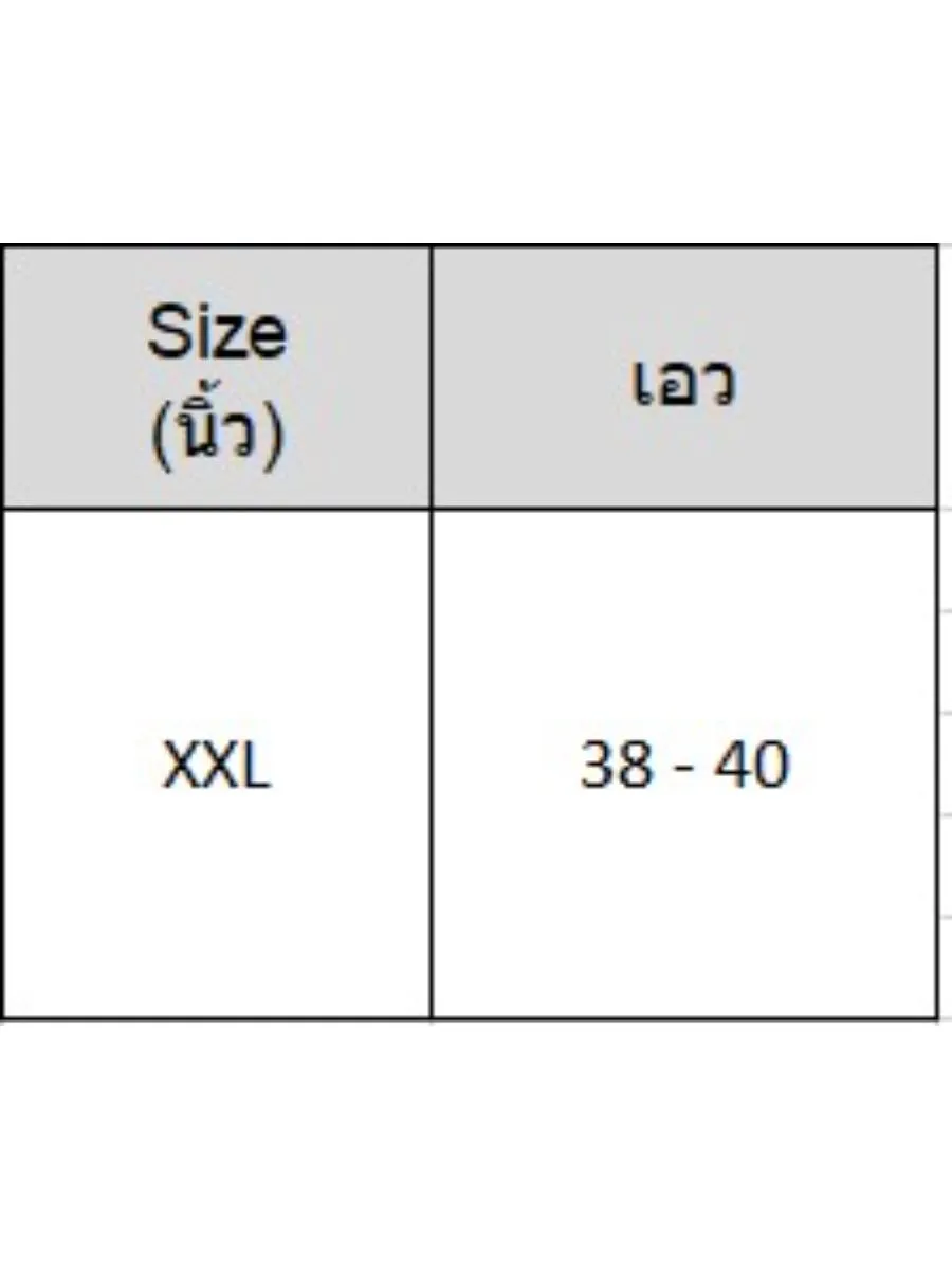 ARROW ARROW UNDERWEAR BODY SEAMLESS  Bikini Fit White MXPBB05S2CRWH