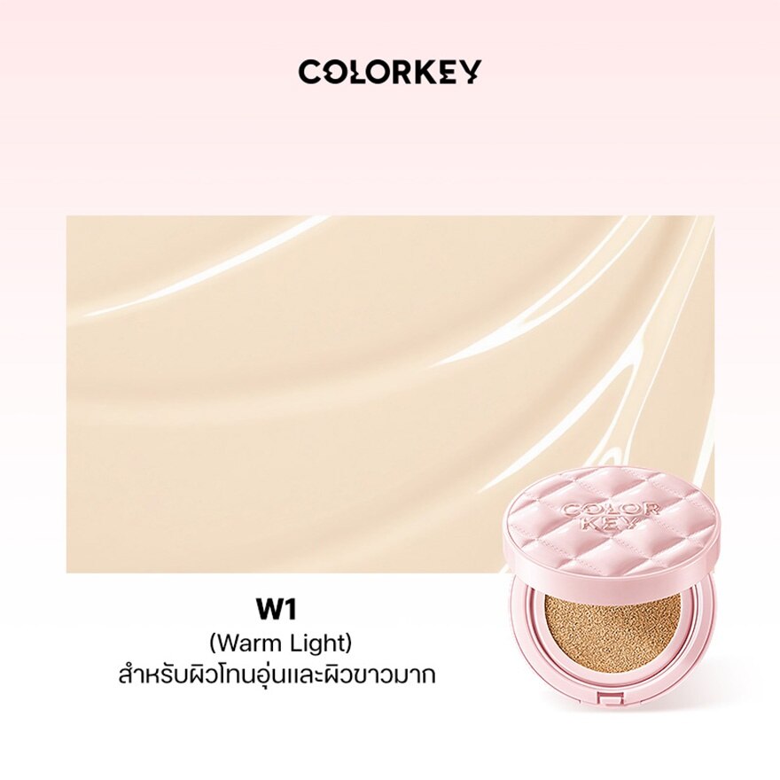 Colorkey Pink Matte Cushion SPF50+PA+ W1