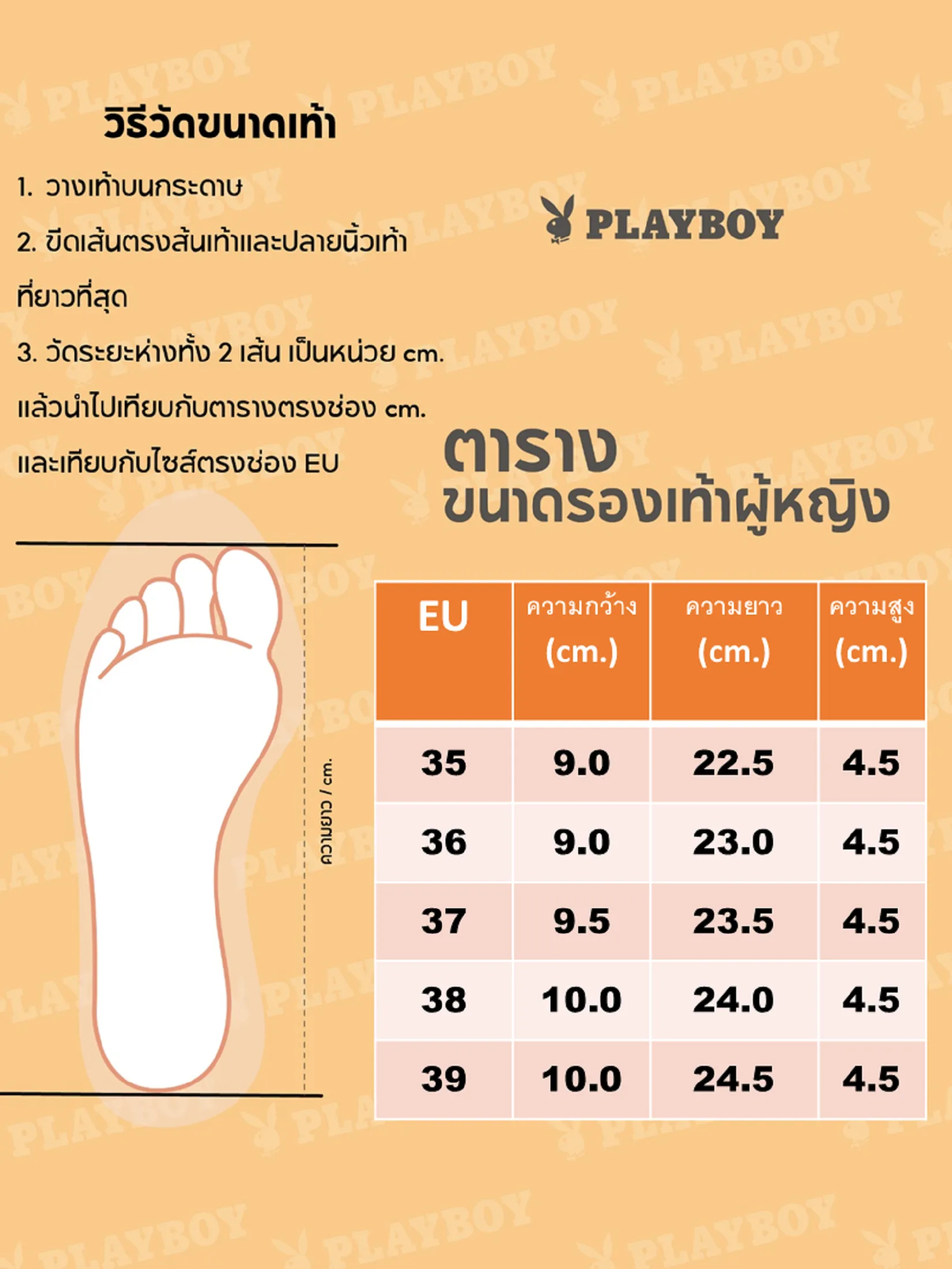 PLAYBOY Women Mule ST-HS251C126 Creamy white