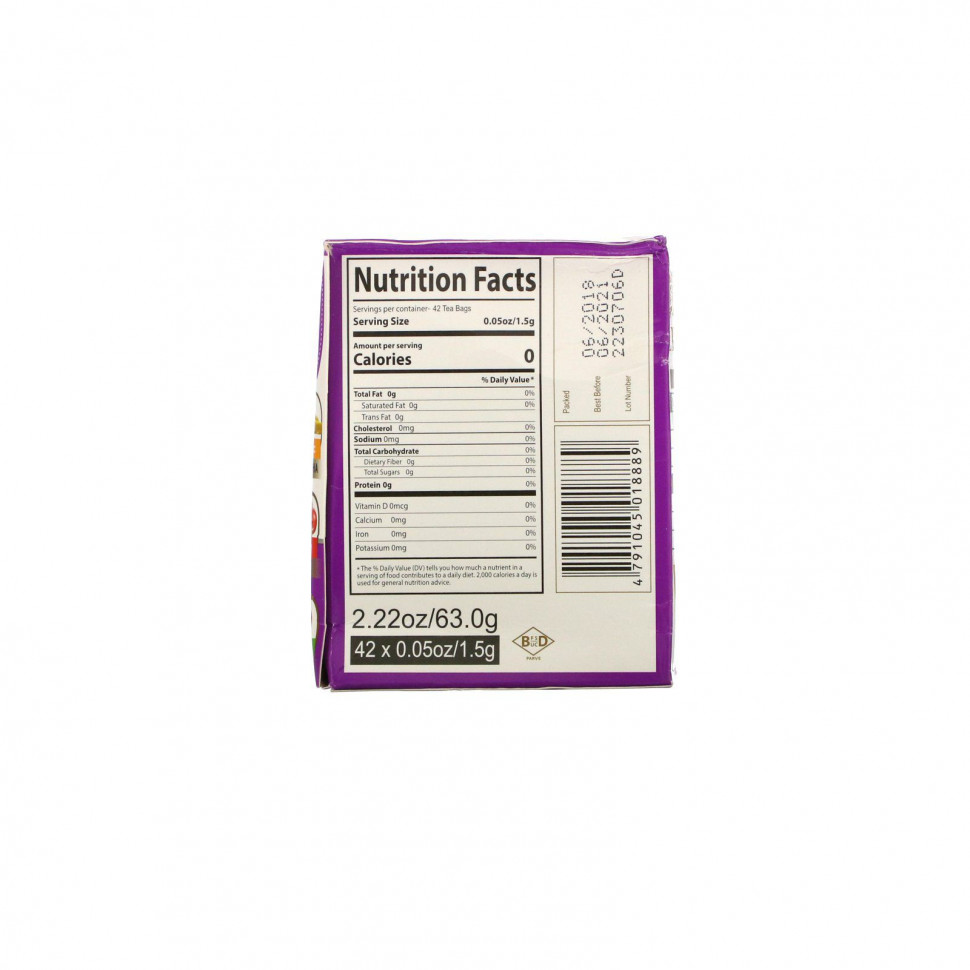 Hyleys Tea, 14-дневный набор для снижения веса, 42 чайных пакетика, 63 г (2,22 унции)