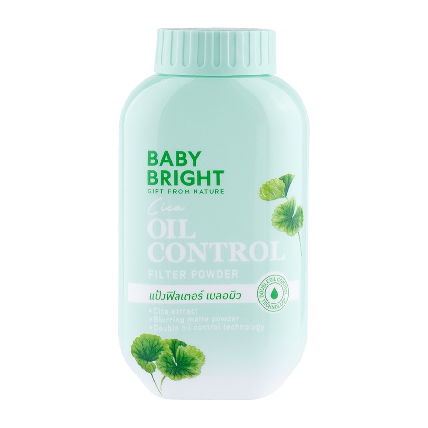 Baby Bright Cica Oil Control Filter Powder 50g. - Cica