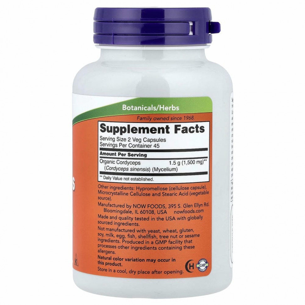 NOW Foods, кордицепс, 750 мг, 90 вегетарианских капсул